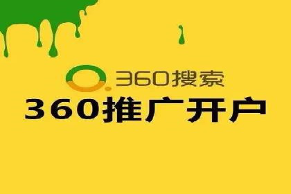 SEO百度推广策略：成功案例解析